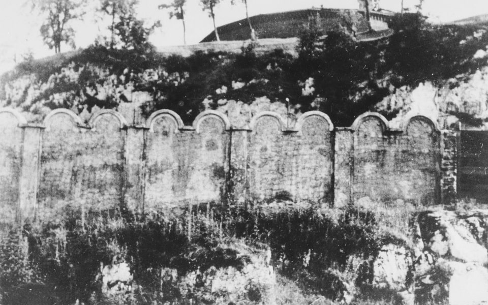 Ghetto wal in Krakow during the Holocaust