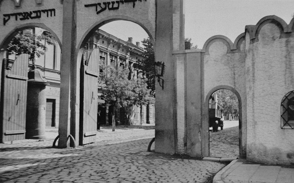 View of the arched entrance to the Krakow ghetto_
