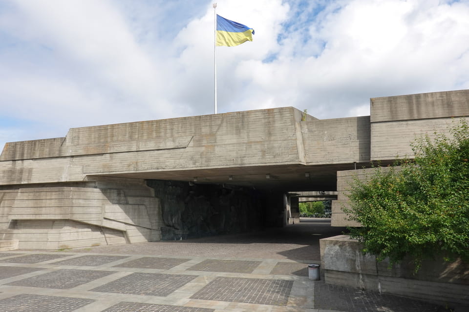 The four-Gallery complex within the WW2 museum complex in Kyiv