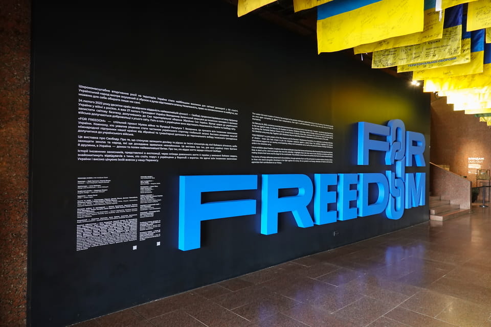 For Freedom' exhibition in Kyiv