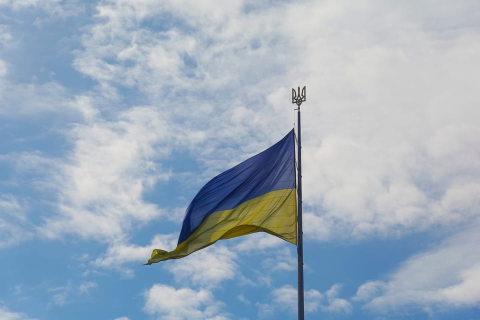 Ukrainian flag in the territory of the WWII museum in Kyiv, Ukraine