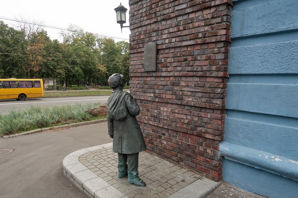 A memorial to writer Anatoly Kuznetsov