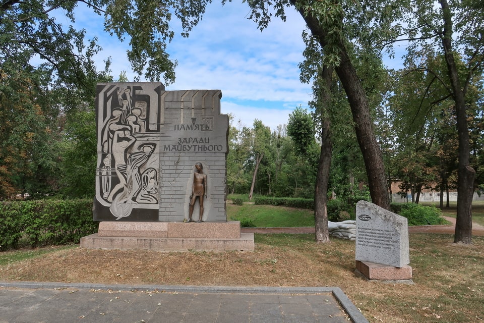 Memorial sign to Eastern workers (Ostarbeiters). 2005
