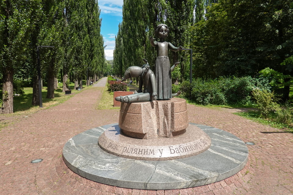 Children's Memorial at Babyn Yar (Babi Yar), Kyiv — commemorating the children killed in the September 1941 massacre