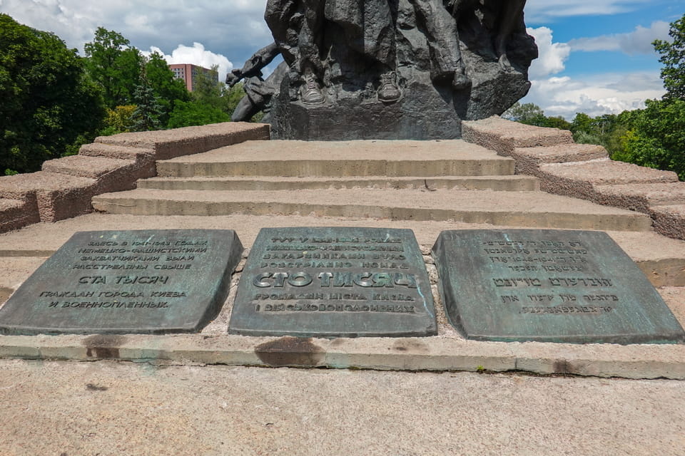 Soviet monument to the Babyn yar victims today