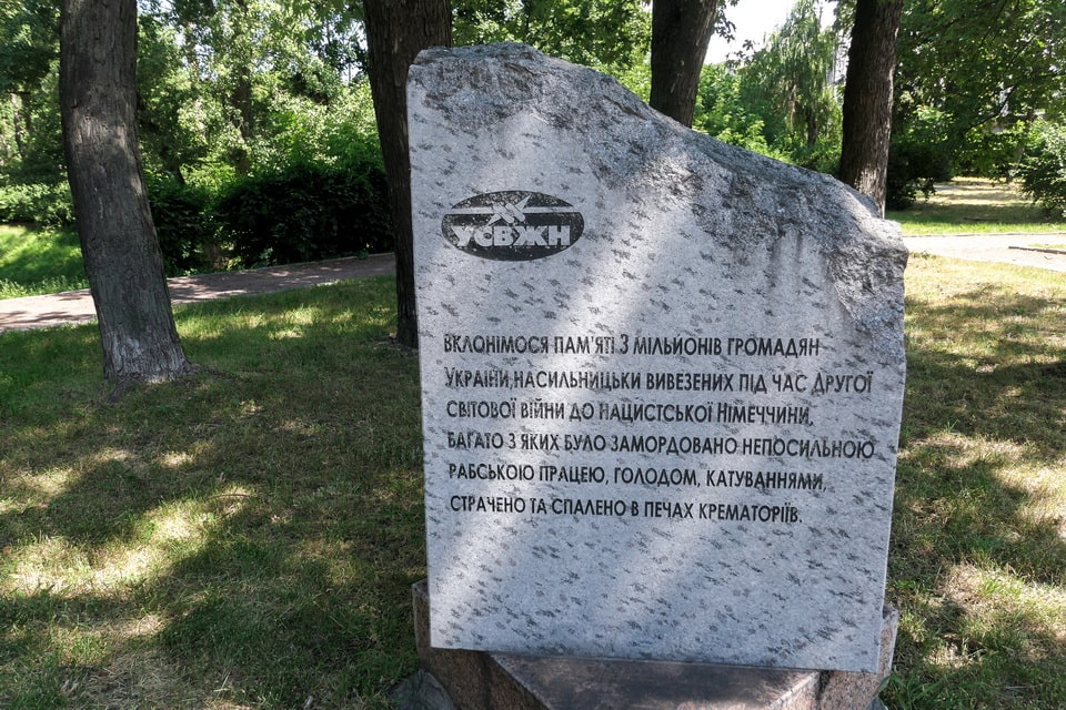 Memorial to ostrabaiters