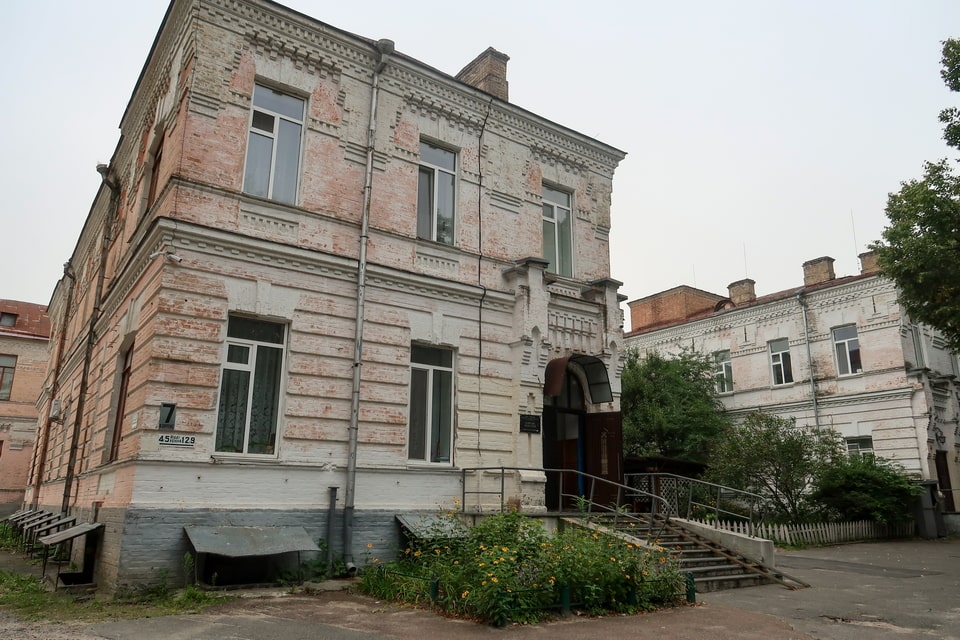 Mental Clinic in Kyiv near Babi Yar ravine