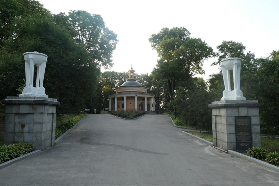 Askold's Grave in Kyiv today