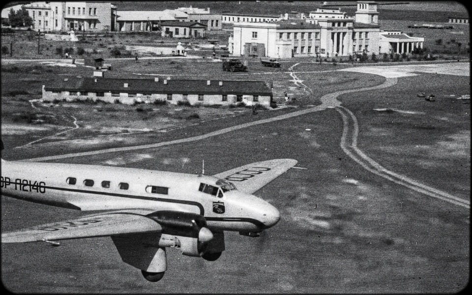 Airport in Brovary, Ukraine