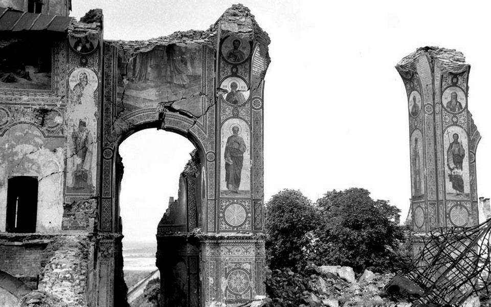 Assumption Cathedral in Kyiv after the 1941 destruction
