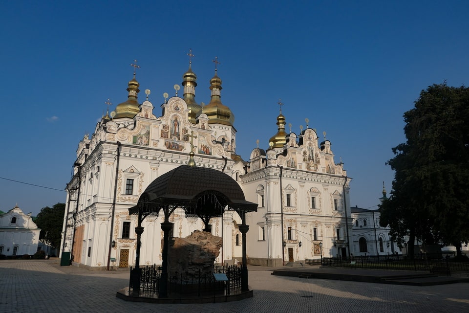 Kyiv-Pechersk Lavra in Kyiv