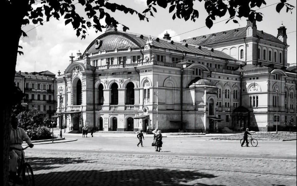 Kyiv Opera House