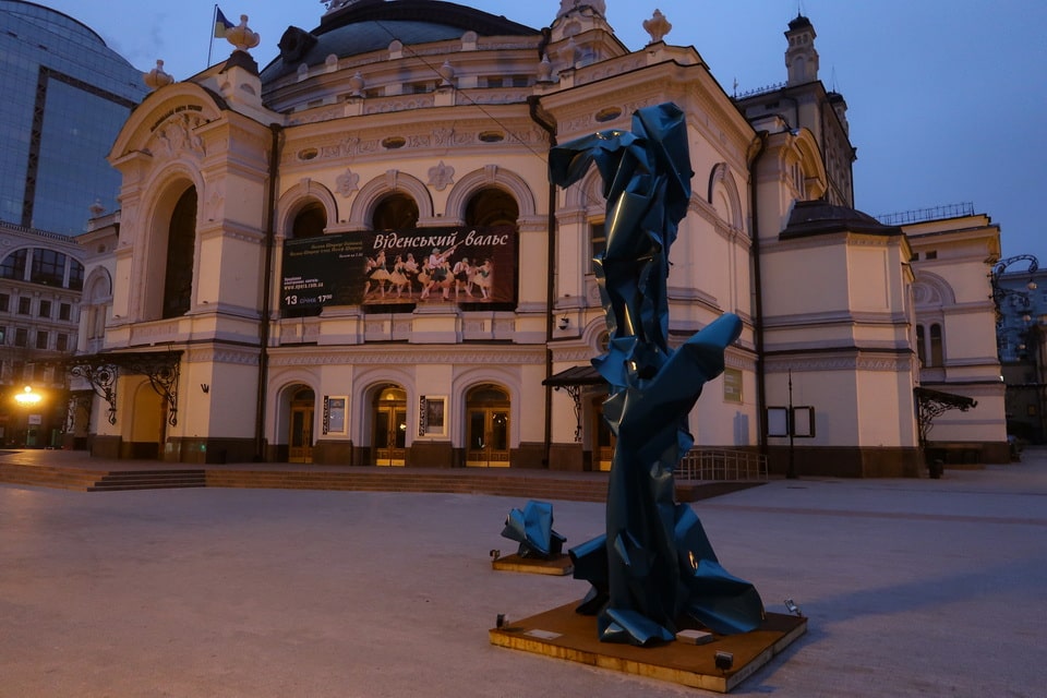 Kyiv Opera House nowadays