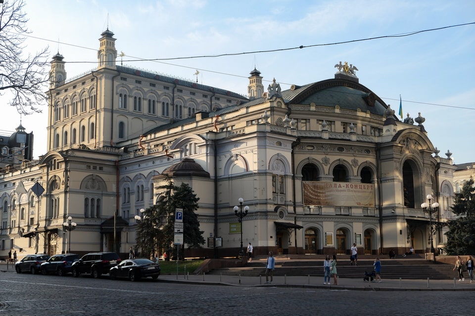 Kyiv Opera House