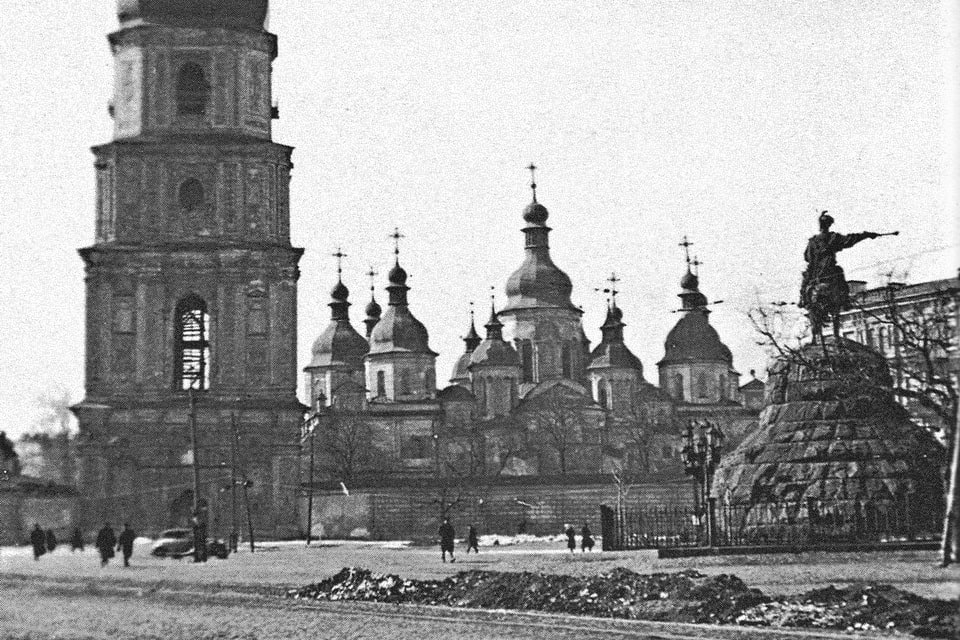 Saint Sophia square