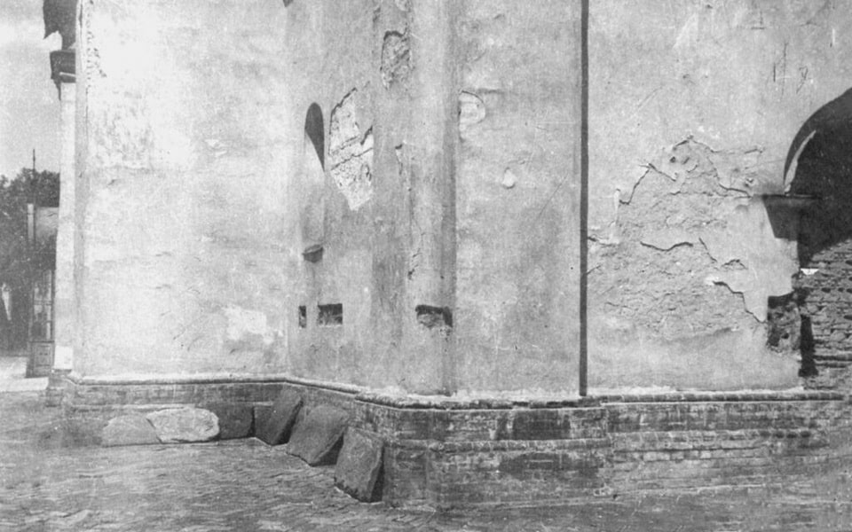 The poor condition of Saint Sophia after WW2