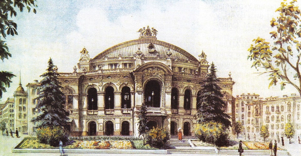 Kyiv opera House