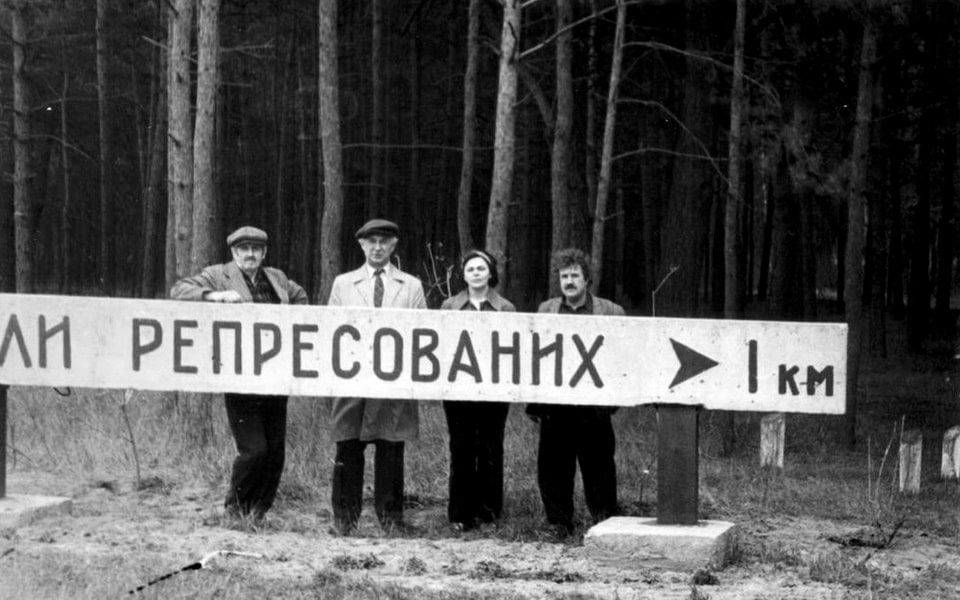Activists in Bykivnia