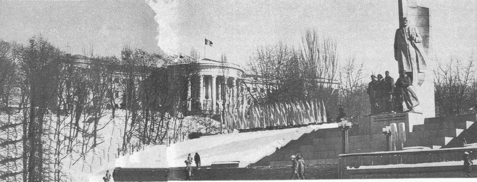 October Palace in Kyiv