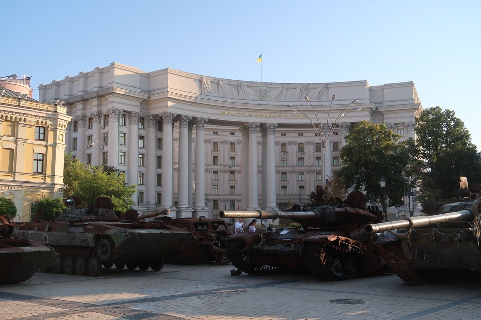 The building of the Ministry of Foreign Affairs of Ukraine