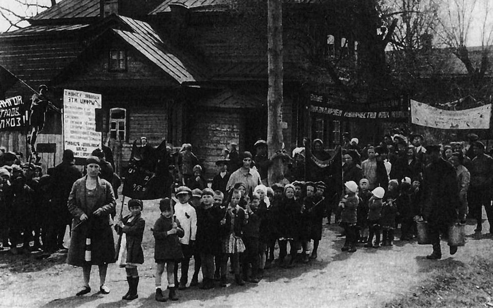 Anti-kulak campaign in the USSR. Children with anti-kulak slogans We will liquidate the kulaks as a class All citizens to the struggle against the destroyers of our agriculture