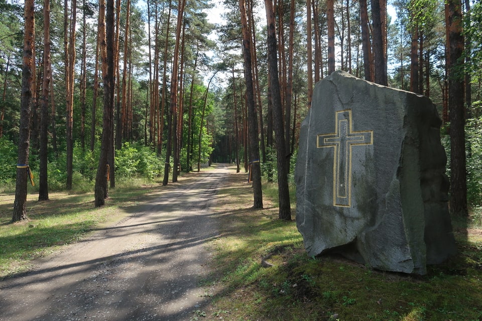 One of the commemoration stones in Bykivnia