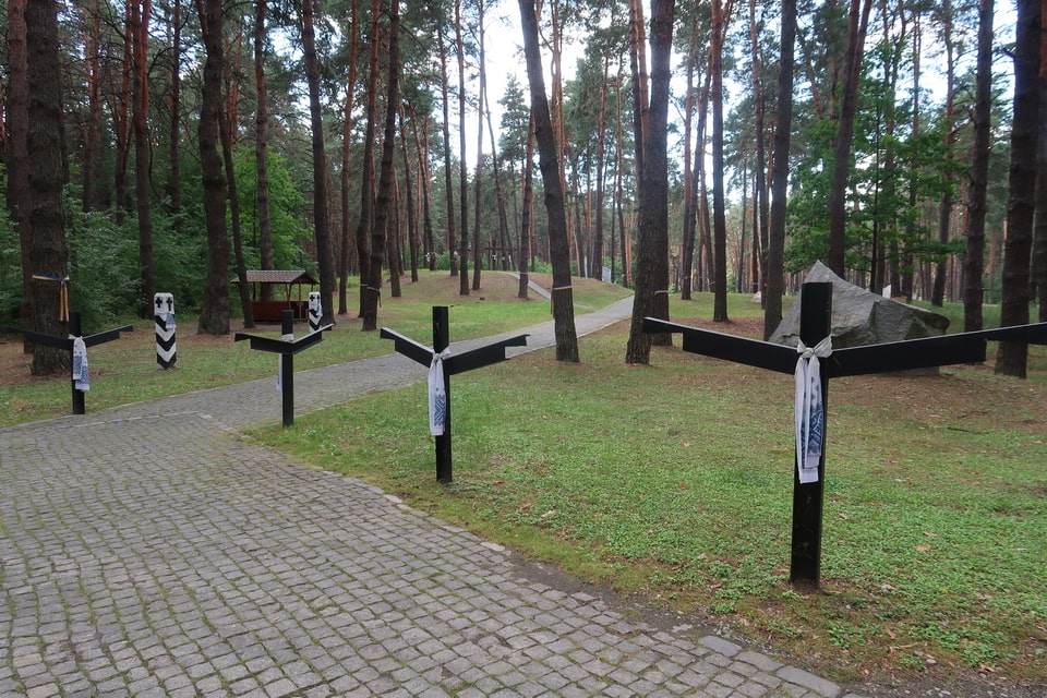 Bykivnia Ukraine