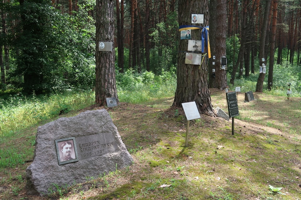 Bykivnia graves outside Kyiv