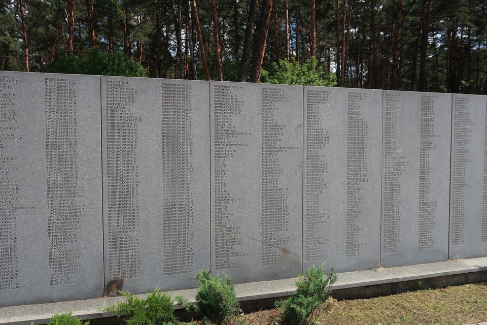 Bykivnia memorial Polish names