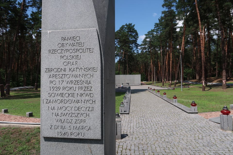 Polish War cemetery in Bykivnia outside Kyiv