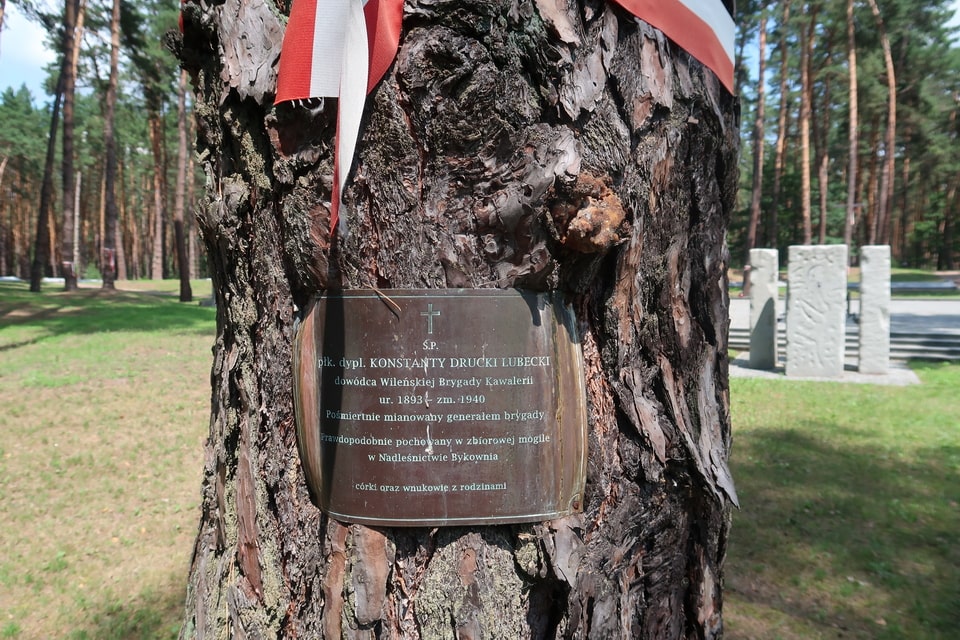 Bykivnia graves Polish cemetery
