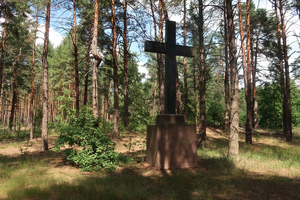 Bykivnia nowadays
