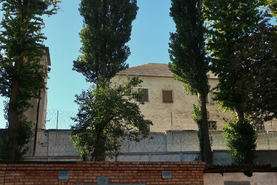 Lukyanivska prison/forstress in Kyiv