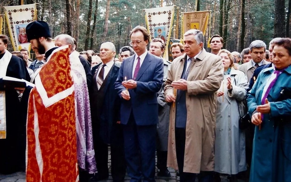 Bykivnia graves near Kyiv 1994