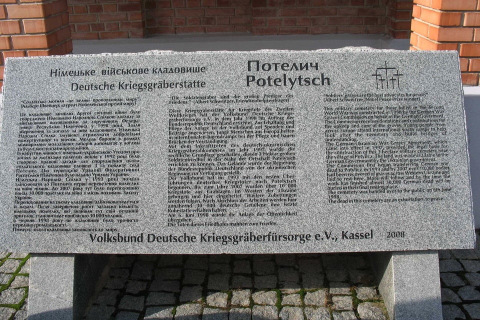 Wehrmacht war cemetery near Lviv