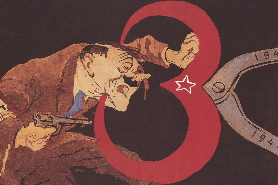 Soviet propaganda banner
