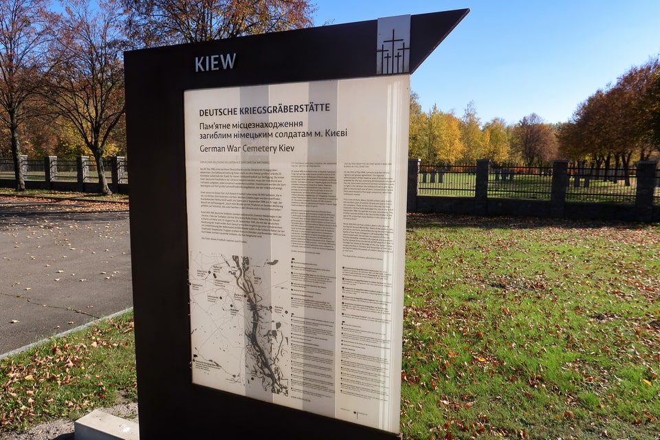 German military cemetery near Kyiv