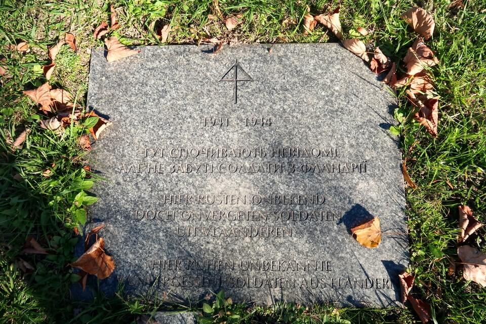 German gravestone