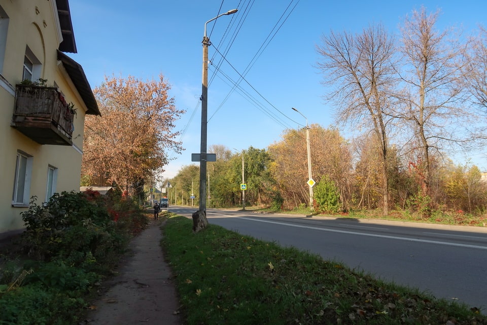 The anti-tank ditch in Dnipropetrovsk as a site of mass murder
