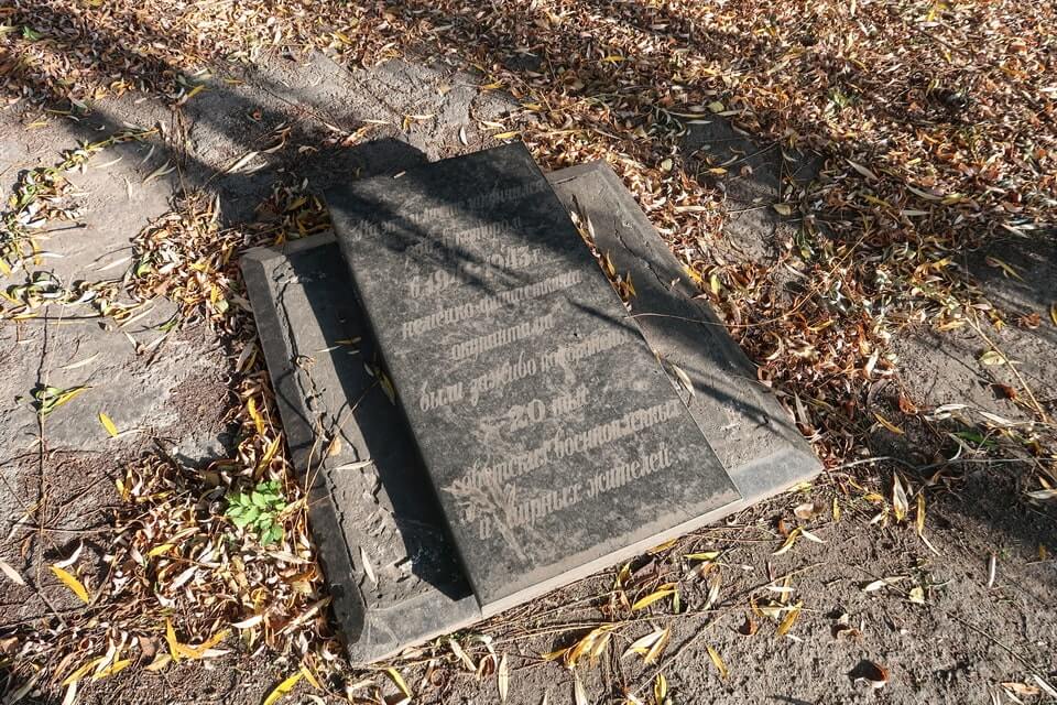 Twenty thousands 'Soviet pows and civilians' who were buried here in 1941-1943
