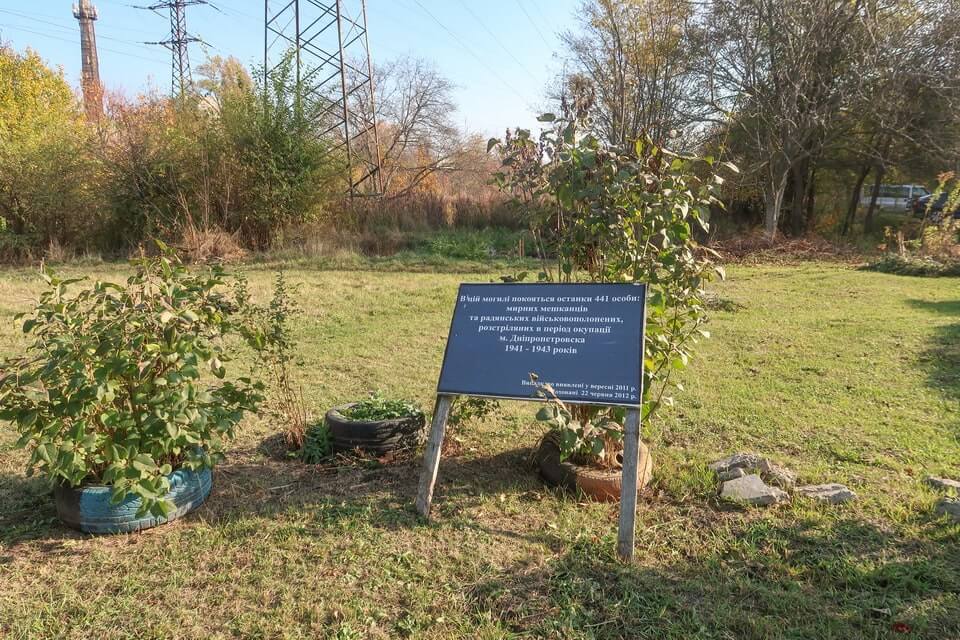 the grave where more than 400 human remains were reburied in 2012