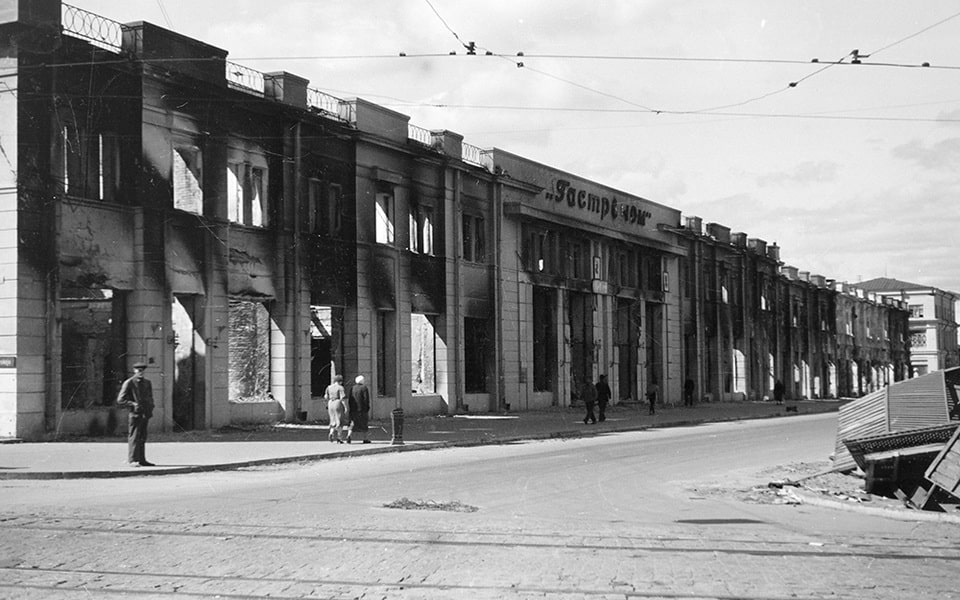 The destruction of the city during 1941 fighting