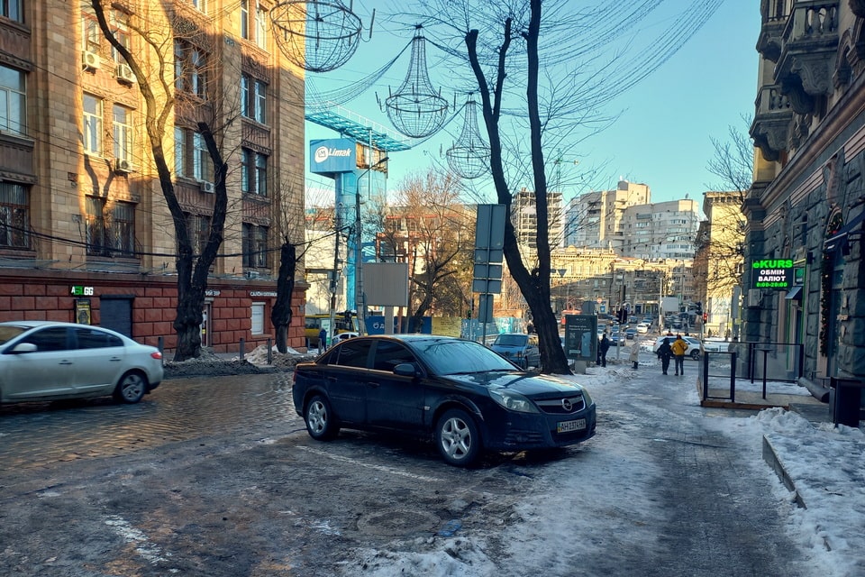 The city of Dnipro nowadays