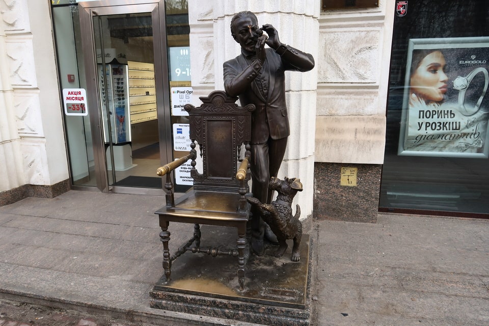 Monument to Borys Granovskyi in modern Dnipro — erected near the site of his former house, which was demolished after WWII; he was a prominent Jewish jeweler in pre-war Dnipropetrovsk