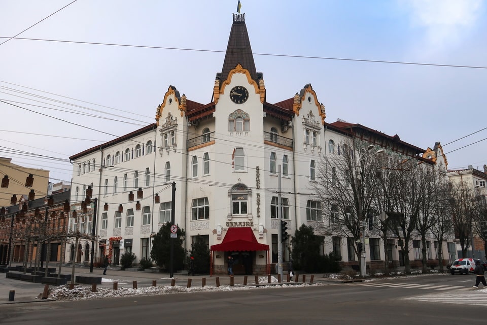 Hotel Ukraine in the city of Dnipro