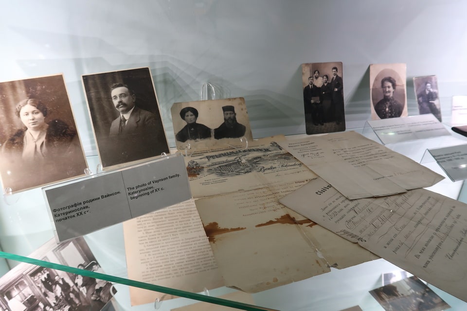 Photographs of one of the Jewish families in Dnipropetrovsk