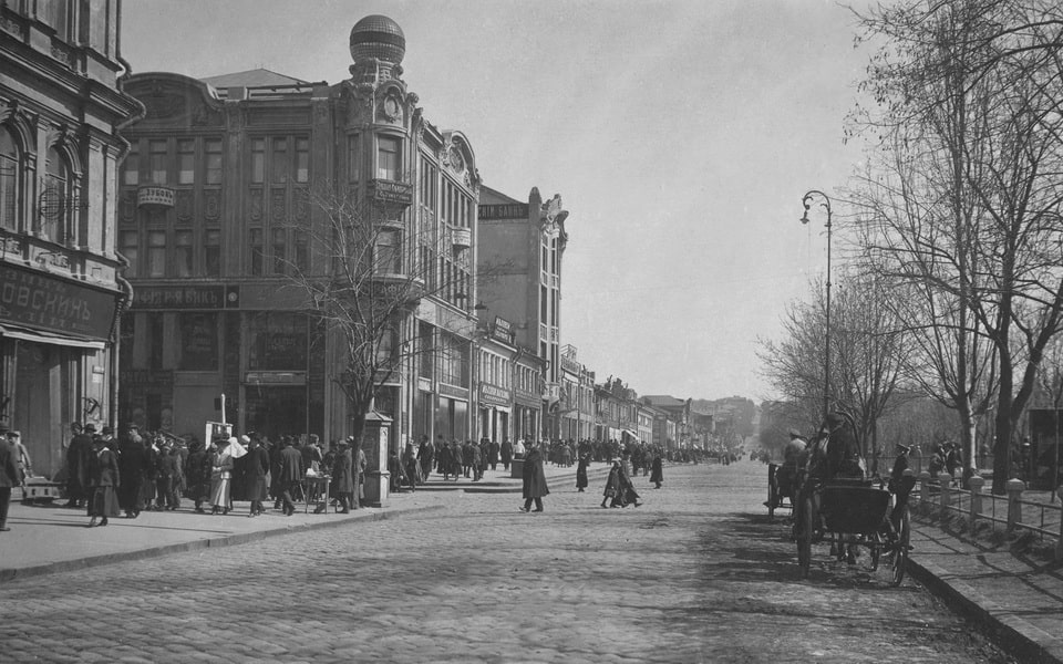 building once owned by Boris Granovskyi, a Jewish jeweler