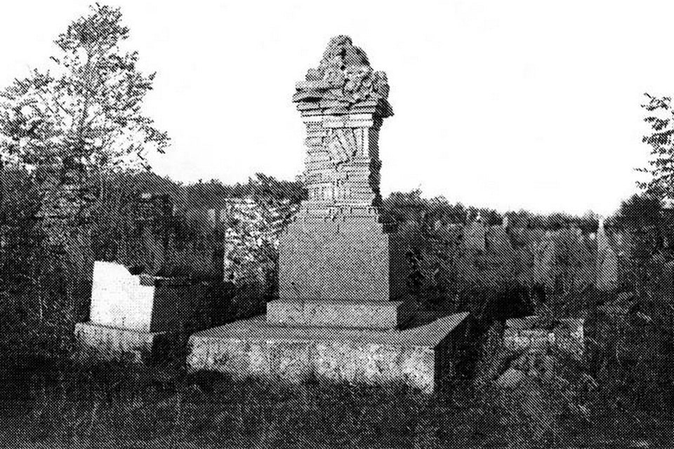 Old Jewish Cemetery, which was destroyed by the communists in late 1940s