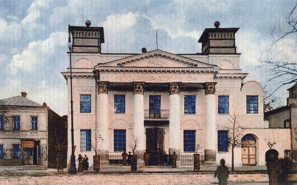 Front view of the Choral Synagogue in Dnipropetrovsk (Golden Rose), c. 1900–1920 — founded 1852, the centre of Jewish life in the city until Soviet confiscation in 1929