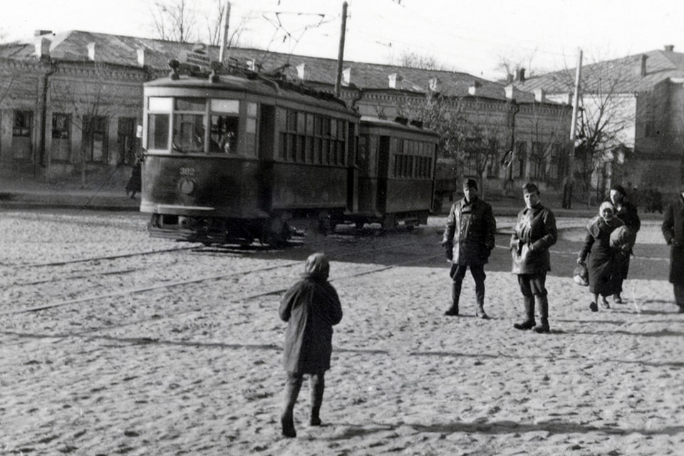 occupied Dnipropetrovsk 1941-1943